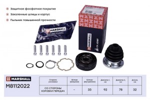 ШРУС внутр. Audi A3 8L 96- VW Golf I-III 74-  Polo I-III 75-  Vento 91- M8112022 M8112022 MARSHALL