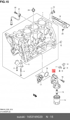 КОРПУС МАСЛЯННОГО ФИЛЬТРА 1653169G20 SUZUKI