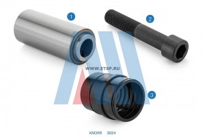 РМК суппорта SK RB 9022;  Направляющая, Болт, Втулка 3024 ALCAN