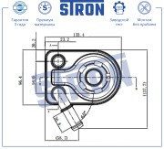 Ford Focus III 2011> STA0060 STRON