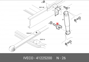 Кронштейн IVECO Trakker амортизатора нижний OE 41225200 IVECO