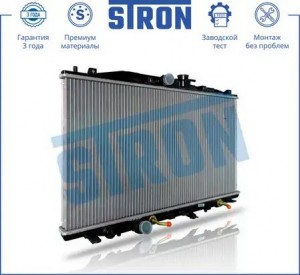 ACCORD VII (2003-2007) АКПП/ 400 x 716 x 16 STR0076 STRON