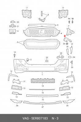 Кронштейн бампера SKODA Octavia (19-) переднего левый OE 5ER807183 VAG
