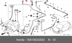 ФОРСУНКА ОМЫВАТЕЛЯ ЛОБОВОГО СТЕКЛА ПРАВАЯ 76810S2G003 76810S2G003 HONDA