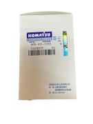 Фильтр антикоррозионный 600-411-1191 600-411-1191 KOMATSU