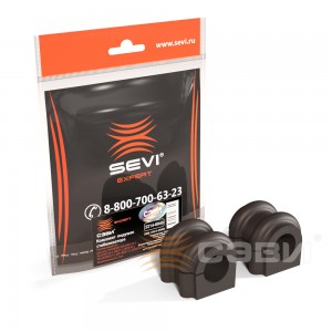 Втулка стабилизатора переднего (2 шт) 2214-6040 SEVI
