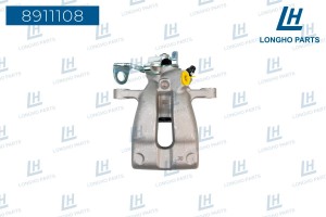 Суппорт OPEL Astra G (98-09) задний правый LONGHO 8911108 LONGHO PARTS