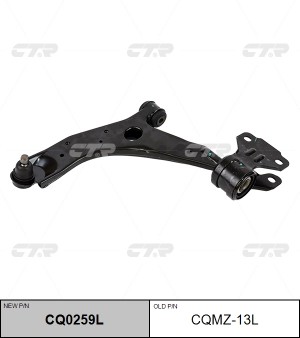 Рычаг подвески MAZDA 3 2009 ~ перед.лев. (старый арт. CQMZ-13L) CQ0259L CQ0259L CTR