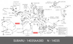 Прокладка впускного коллектора SUBARU 14035-AA383 14035AA383 SUBARU
