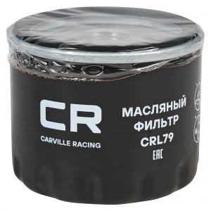 Фильтр масляный Renault/Nissan 1.5-1.9dCi (масл.) (CRL79) CRL79 CARVILLE RACING