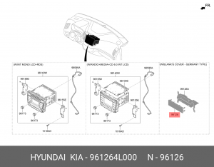 КРЫШКА НИШИ АВТОМАГНИТОЛЫ / COVER-AUDIO 961264L000 HYUNDAI KIA