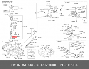 Фильтр топливный HYUNDAI Elantra (06-) (сетка) (в баке) OE 310902H000 HYUNDAI KIA