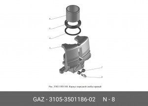 Поршень суппорта для а/м ГАЗель "ГАЗ" 3105350118602 GAZ GAZ