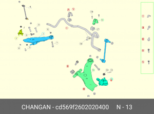 CHANGAN UNI-K (2020>) CD569F260202-0400 CHANGAN