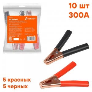 Зажим АКБ AIRLINE 14,5х11 см 10 шт. для пусковых проводов М, 300А SA300P10 AIRLINE