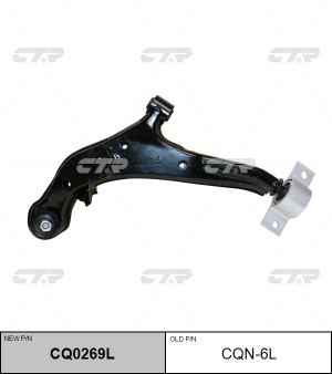 Рычаг подвески NISSAN Maxima (99-06) передней нижний левый CTR CQ0269L CTR