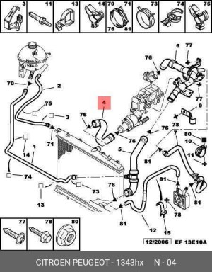 патрубок системы охлаждения верхний!\ Citroen C4, Peugeot 206/207/307 1343 HX CITROEN PEUGEOT
