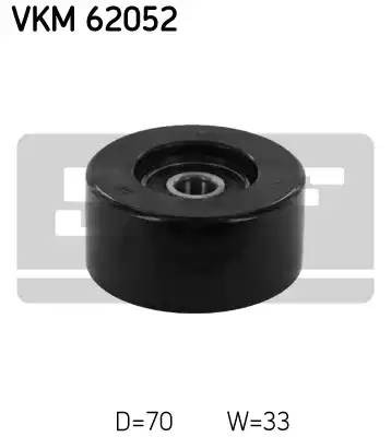 Ролик приводного ремня NISSAN Navara (04-),Pathfinder (05-) натяжителя ГУРа SKF VKM62052 SKF