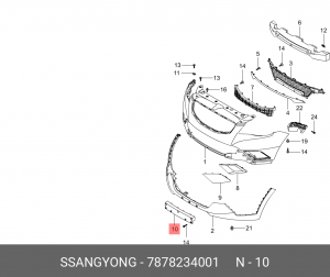 Накладка бампера SSANGYONG Actyon (10-) переднего (под номерной знак) OE 7878234001 SSANG YONG