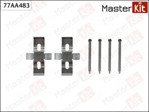 Комплект установочный тормозных колодок SEAT CORDOBA (6K1, 6K2) 1993 - 2002 77AA 77AA483 MASTER KIT