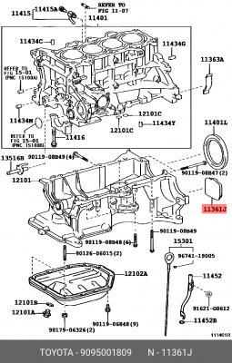 заглушка поддона двигателя!\ Toyota Altezza 90950-01809 TOYOTA