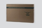 Крыло УАЗ-315195 Хантер заднее левое (ОАО УАЗ) 315196540106110 UAZ UAZ