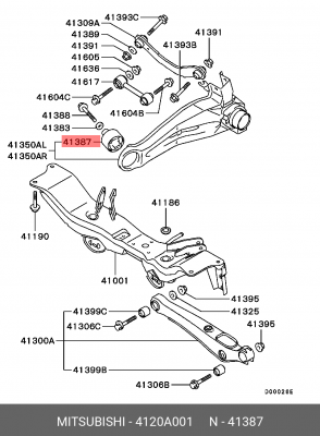 Сайлентблок рычага подвески 4120A001 4120A001 MITSUBISHI