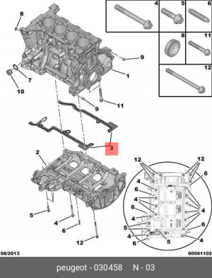 прокладка поддона картера двигателя!\ Citroen Jumper III 0304 58 CITROEN PEUGEOT