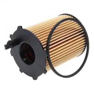 Фильтр масляный CITROEN Berlingo (05-),C3 (02-),C4 (04-),C5 (04-) MEGAPOWER 100-23-105 MEGA POWER