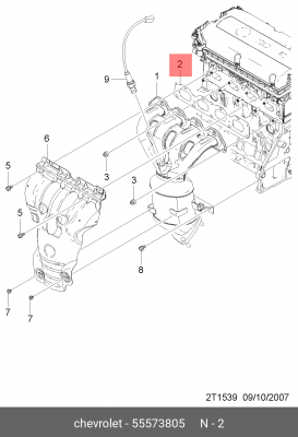прокладка выпускного коллектора!\Chevrolet Aveo 1.4i 09-11/Cruze 1.6/1.8i 12-12 55573805 DAEWOO