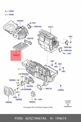 Фильтр салонный Ford Explorer 3.5l 2011- FORD AE9Z19N619A AE9Z-19N619-A FORD