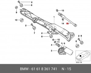 приводная тяга стеклоочистителя!\ BMW 5-ser E39 95> 61 61 8 361 741 BMW