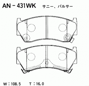 Колодки тормозные дисковые передние ПОДХОДЯТ ДЛЯ NISSAN ALMERA N15, SUNNY Y10 AN AN431WK AKEBONO