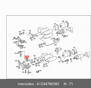 прокладка насоса топливного! буфер\ MB W124 86-95 A 124 478 05 82 MERCEDES BENZ