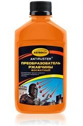 Преобразователь ржавчины фосфатный 250мл флакон Antirusret ASTROHIM AC4662 ASTROHIM