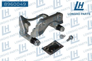 Скоба суппорта RENAULT Logan (05-14) тормозного переднего правая (вент. диск) LO 8960049 LONGHO PARTS