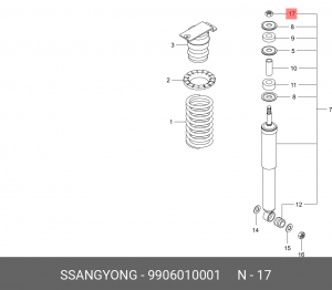 Гайка SSANGYONG Kyron (05-),Actyon (06-/10-),Actyon Sports,Rexton (02-) стойки с 9906010001 SSANG YONG