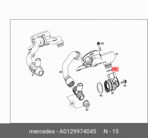 кольцо уплотнительное!\ MB C-Class/S203/S204/W203 A0129974045 MERCEDES BENZ