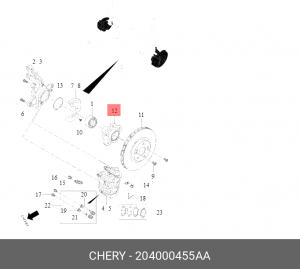Ступица CHERY Tiggo 7 Pro передняя OE 204000455AA CHERY