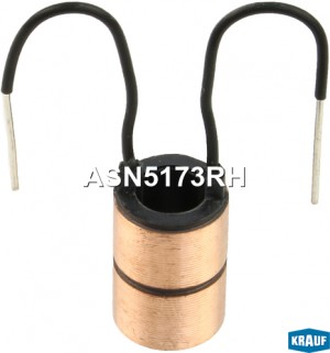 Коллектор генератора ASN5173RH ASN5173RH KRAUF