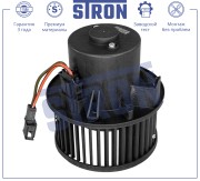 VOLVO XC70 / S60 / S80 STIF042 STRON