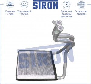 HYUNDAI TUCSON (2004>) STH0001 STRON