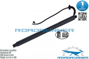 Амортизатор двери багажника электрический RR-84227758 RR-84227758 ROADRUNNER