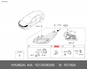 Электрокорректор фар KIA Cerato (13-) OE 921303K000 HYUNDAI KIA