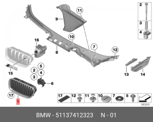Декоративная решетка Л Пд !BASIS \BMW 5' F10 LCI, F11 51 13 7 412 323 BMW