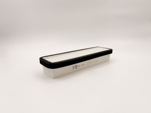 Фильтр салонный GB-9950 GB-9950 BIG FILTER