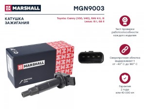 Катушка зажигания Toyota Camry V30 V40 01-  RAV 4 II III 00- Lexus IS I 01-  GS  MGN9003 MARSHALL