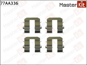 Комплект установочный тормозных колодок HYUNDAI ACCENT 11-05-11-10, i30 10-07-06 77AA336 MASTER KIT