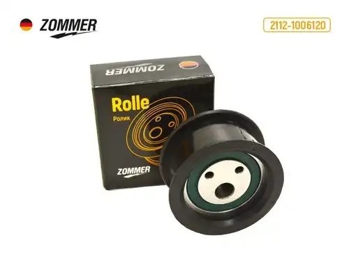 Ролик ремня ГРМ ВАЗ 2110, 2111, 2112 (16 кл) натяжной 2112-1006120 ZOMMER