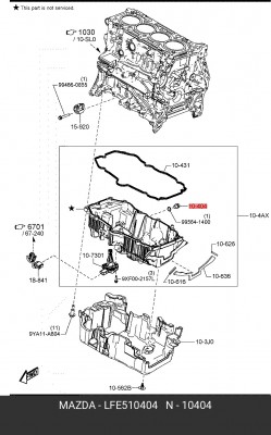 Пробка сливная MAZDA картера масляного OE LFE5-10-404 MAZDA